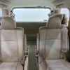 toyota alphard 2014 CFJ1782924 image 8