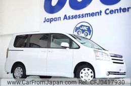 toyota voxy 2007 -TOYOTA 【品川 537ﾆ 11】--Voxy DBA-ZRR70G--ZRR70-0026139---TOYOTA 【品川 537ﾆ 11】--Voxy DBA-ZRR70G--ZRR70-0026139-