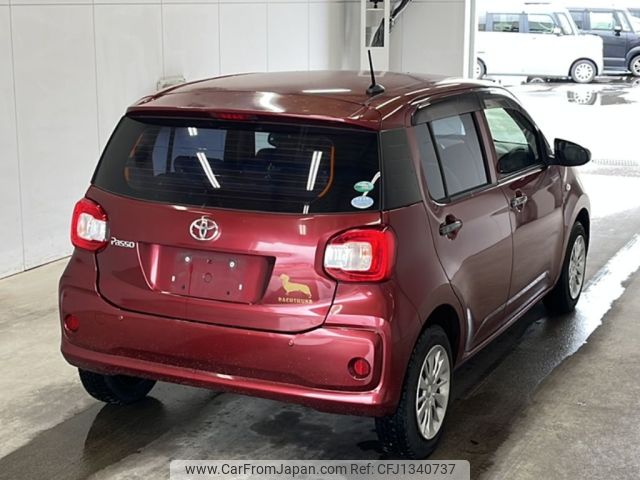 toyota passo 2016 -TOYOTA--Passo M700A-0021520---TOYOTA--Passo M700A-0021520- image 2