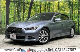 nissan skyline 2015 CFJ1847557