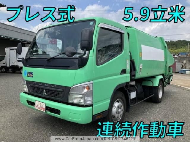 mitsubishi-fuso canter 2009 CFJ1746211 image 1