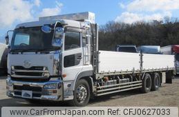 nissan diesel-ud-quon 2016 -NISSAN--Quon QPG-CD5ZA--JNCMM60C7-HU014785---NISSAN--Quon QPG-CD5ZA--JNCMM60C7-HU014785-