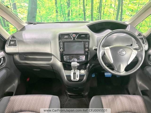 nissan serena 2014 -NISSAN--Serena DAA-HFC26--HFC26-247558---NISSAN--Serena DAA-HFC26--HFC26-247558- image 2