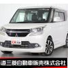 mitsubishi delica-d2 2016 -MITSUBISHI--Delica D2 DAA-MB36S--MB36S-601316---MITSUBISHI--Delica D2 DAA-MB36S--MB36S-601316- image 1