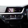 bmw 2-series 2021 CFJ1743866 image 15