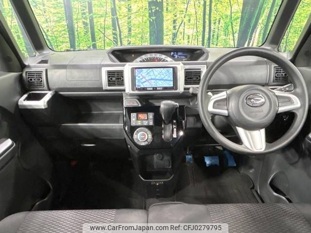 daihatsu wake 2020 -DAIHATSU--WAKE DBA-LA700S--LA700S-0153134---DAIHATSU--WAKE DBA-LA700S--LA700S-0153134- image 2