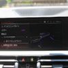 bmw 3-series 2019 quick_quick_3BA-5F20_WBA5F72010FH29082 image 7