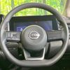 nissan note 2024 CFJ1750945 image 11