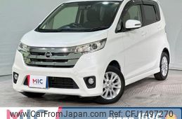 nissan dayz 2015 CFJ1497270
