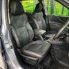 subaru forester 2023 CFJ1776533 image 8
