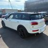 mini mini-others 2018 CFJ1760490 image 7