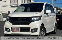 honda n-wgn 2014 -HONDA--N WGN DBA-JH1--JH1-2019221---HONDA--N WGN DBA-JH1--JH1-2019221-