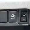 mitsubishi ek-wagon 2014 -MITSUBISHI--ek Wagon DBA-B11W--B11W-0045912---MITSUBISHI--ek Wagon DBA-B11W--B11W-0045912- image 17