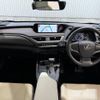 lexus ux 2020 124 image 7