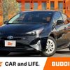 toyota prius 2018 CFJ1633956 image 1
