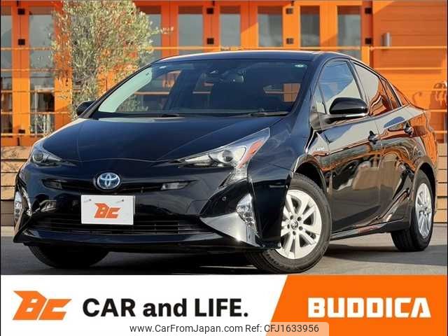 toyota prius 2018 CFJ1633956 image 1