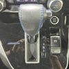 nissan serena 2020 -NISSAN--Serena 5AA-GC27--GC27-065649---NISSAN--Serena 5AA-GC27--GC27-065649- image 13