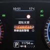 nissan luke-s 2020 CFJ1662021 image 31