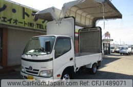toyota dyna-truck 2013 GOO_NET_EXCHANGE_0400861A30250729W001