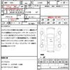 daihatsu wake 2016 quick_quick_LA700S_LA700S-0071078 image 20