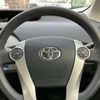 toyota prius 2014 GOO_JP_700050301430241225004 image 21