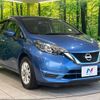 nissan note 2019 -NISSAN--Note DAA-HE12--HE12-297790---NISSAN--Note DAA-HE12--HE12-297790- image 17