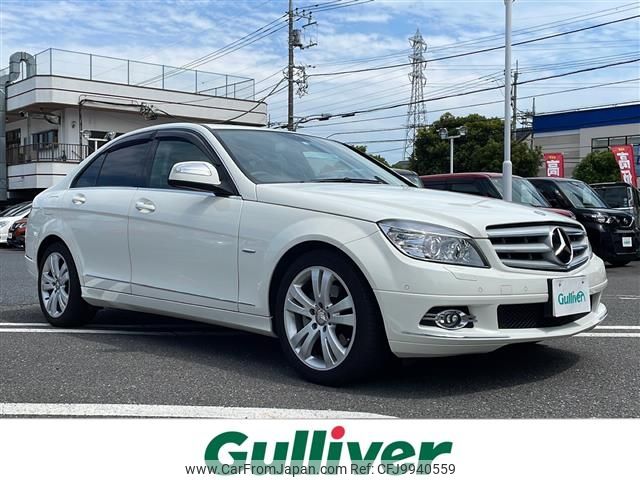 mercedes-benz c-class 2008 -MERCEDES-BENZ--Benz C Class DBA-204041--WDD2040412A103548---MERCEDES-BENZ--Benz C Class DBA-204041--WDD2040412A103548- image 1