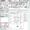 suzuki swift 2008 quick_quick_ZD11S_ZD11S-406095 image 21