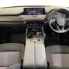mazda mazda-others 2023 CFJ1795111 image 16