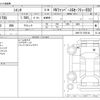 toyota sienta 2021 -TOYOTA--Sienta 6AA-NHP170G--NHP170-7255126---TOYOTA--Sienta 6AA-NHP170G--NHP170-7255126- image 3