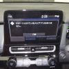 toyota aqua 2024 -TOYOTA 【相模 530ﾄ2457】--AQUA MXPK11-2215002---TOYOTA 【相模 530ﾄ2457】--AQUA MXPK11-2215002- image 7