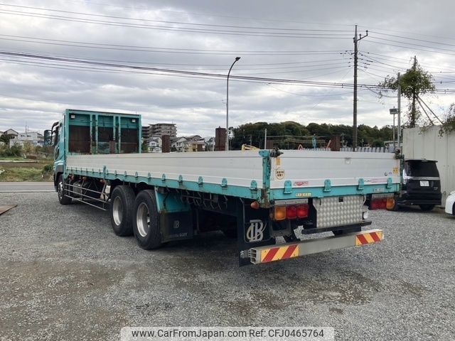 mitsubishi-fuso super-great 2014 -MITSUBISHI--Super Great QKG-FU54VZ--FU54VZ-532281---MITSUBISHI--Super Great QKG-FU54VZ--FU54VZ-532281- image 2