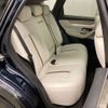 mazda mazda-others 2023 -MAZDA 【練馬 330ﾙ1293】--CX-60 5BA-KH5P--KH5P-102887---MAZDA 【練馬 330ﾙ1293】--CX-60 5BA-KH5P--KH5P-102887- image 10