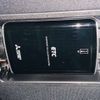 mazda atenza 2017 CFJ1594906 image 23