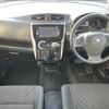 nissan dayz 2017 CFJ1626280 image 18
