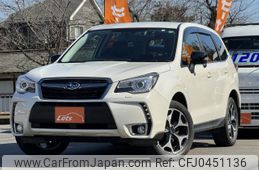 subaru forester 2018 quick_quick_SJ5_SJ5-121002