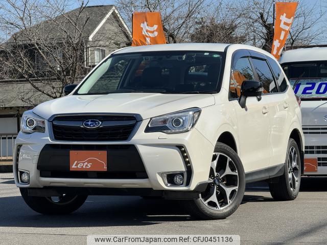 subaru forester 2018 quick_quick_SJ5_SJ5-121002 image 1