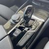 bmw 5-series 2020 -BMW--BMW 5 Series 3DA-JF20--WBAJF52060WW35084---BMW--BMW 5 Series 3DA-JF20--WBAJF52060WW35084- image 21