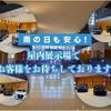 nissan skyline 2015 -NISSAN--Skyline DAA-HV37--HV37-208226---NISSAN--Skyline DAA-HV37--HV37-208226- image 4