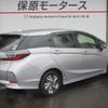 honda shuttle 2019 -HONDA--Shuttle 6AA-GP7--GP7-2113098---HONDA--Shuttle 6AA-GP7--GP7-2113098- image 5