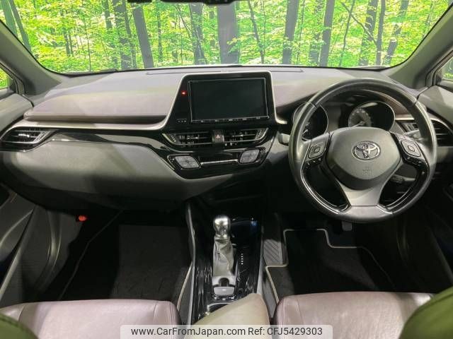 toyota c-hr 2017 -TOYOTA--C-HR DAA-ZYX10--ZYX10-2099926---TOYOTA--C-HR DAA-ZYX10--ZYX10-2099926- image 2