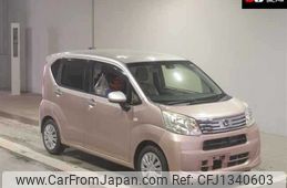 daihatsu move 2015 -DAIHATSU--Move LA150S-0047917---DAIHATSU--Move LA150S-0047917-