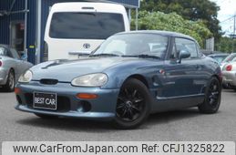 suzuki cappuccino 1993 GOO_JP_700056091530250623001