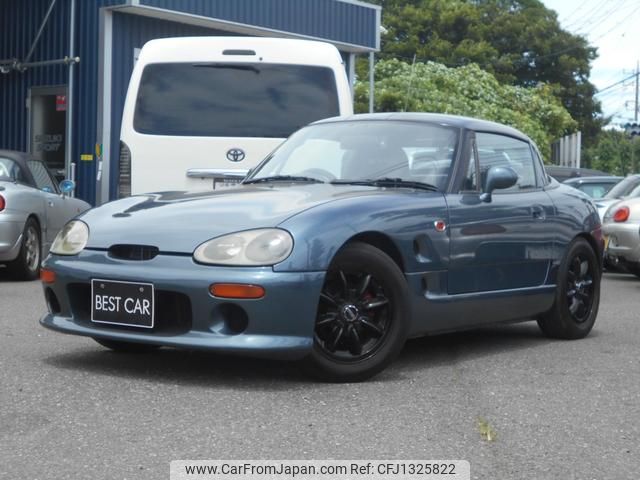 suzuki cappuccino 1993 GOO_JP_700056091530250623001 image 1