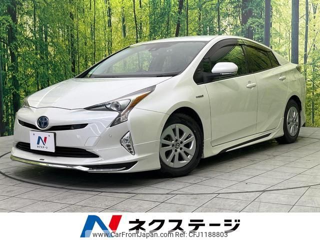 toyota prius 2018 quick_quick_ZVW50_ZVW50-6105707 image 1