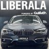 bmw 1-series 2018 -BMW--BMW 1 Series LDA-1S20--WBA1S520405L18566---BMW--BMW 1 Series LDA-1S20--WBA1S520405L18566- image 6