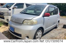 toyota porte 2005 CFJ1509074