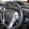 toyota aqua 2015 -TOYOTA 【名古屋 506ﾐ4813】--AQUA NHP10-2399851---TOYOTA 【名古屋 506ﾐ4813】--AQUA NHP10-2399851- image 6