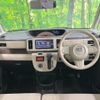 daihatsu move-canbus 2018 CFJ1771617 image 2