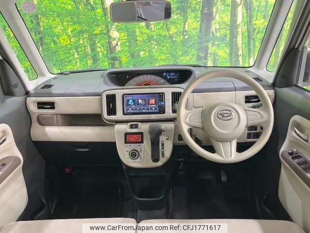 daihatsu move-canbus 2018 CFJ1771617 image 2
